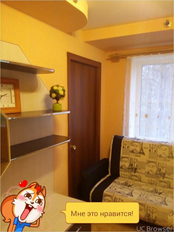 Apartment On Germana Novgorod Extérieur photo